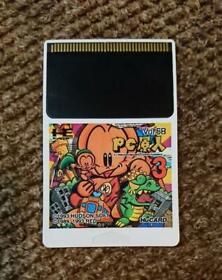 PC Engine PC Genjin Bonk's Adventure 3  HuCard