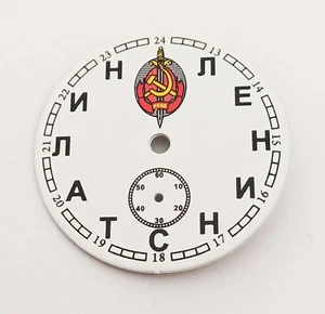 Reloj Pobeda Lenin Stalin esfera vintage URSS ruso soviético #21 - Imagen 1 de 4