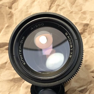 Jupiter-21M 200mm f/4 Soviet Telephoto Lens PL Mount | Cine Mod Vintage USSR - Picture 1 of 24