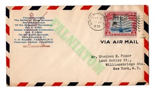 Luftpost 1930 Schlacht am Königsberg Gedenkbrief FDC 5 Cent - Bild 1 von 2