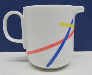MIKASA "PRIMARY PALETTE" CAFFE' CREAMER: Pickup Sticks Design 3,5" Alto (#2417) - Foto 1 di 12
