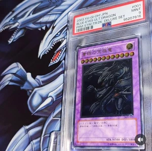 Yu-Gi-Oh! 2003 BLUE EYES ULTIMATE DRAGON SDX-001 PSA 9 ULTIMATE RARE - Picture 1 of 11