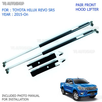 Front Bonnet Hood Lift Up Struts Shock For Toyota Hilux SR5 Revo 2015 2016 2017 - Image 1 of 4