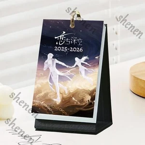 Love and Deepspace Anime Calendar Weekly calendar Cosplay Cartoon Decorate Gift - Picture 1 of 6