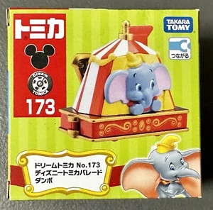 Traum Tomica Nr. 173 - Dumbo - Disney Tomica Parade - NEU - Takara Tomy - Links zu anderen! - Bild 1 von 3