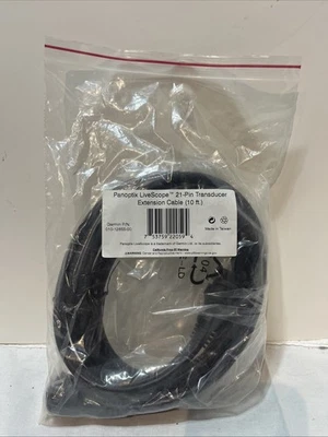 Garmin Panoptix LiveScope Transducer Extension Cable - 21-Pin 10 Ft 010-12855-00 - Image 1 of 4