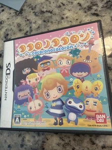 Nintendo DS Cocoronococoron - Japan Import US Verkäufer Region Free - Bild 1 von 4