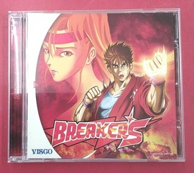 VISGO Breakers Dreamcast software