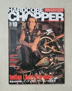 Hardcore Chopper Japanese Magazine Vol 10 Nov 2004 Indian Larry - Bild 1 von 4