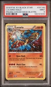 2016 POKEMON XY BLACK STAR PROMO STEAM SIEGE BLISTERS #XY140 LUCARIO-HOLO PSA 9 - Picture 1 of 3