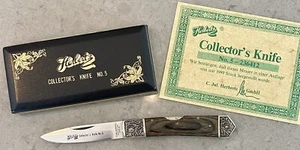 VTG RARE GERMAN C. JUL. HERBERTZ LIMITED COLLECTOR'S No. 5 FOLDING POCKET KNIFE - Picture 1 of 18