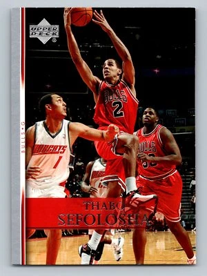 2007 Upper Deck #117 Thabo Sefolosha NM/MT - Image 1 of 2