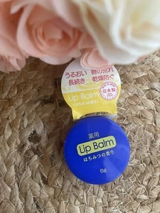 NWT Lip Balm- 1 Pack Made In Japan - Picture 1 of 2