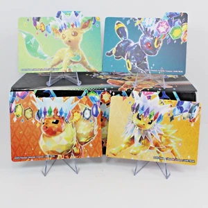 Pokemon TCG: Prismatic Evolutions Single Cards - Picture 1 of 87