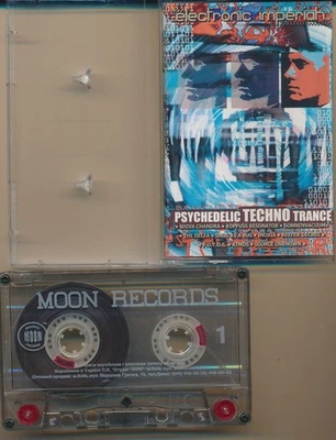 Electronic Imperiah Psychedelic Techno Trance 2002 Ukraine Cassette - Image 1 of 4
