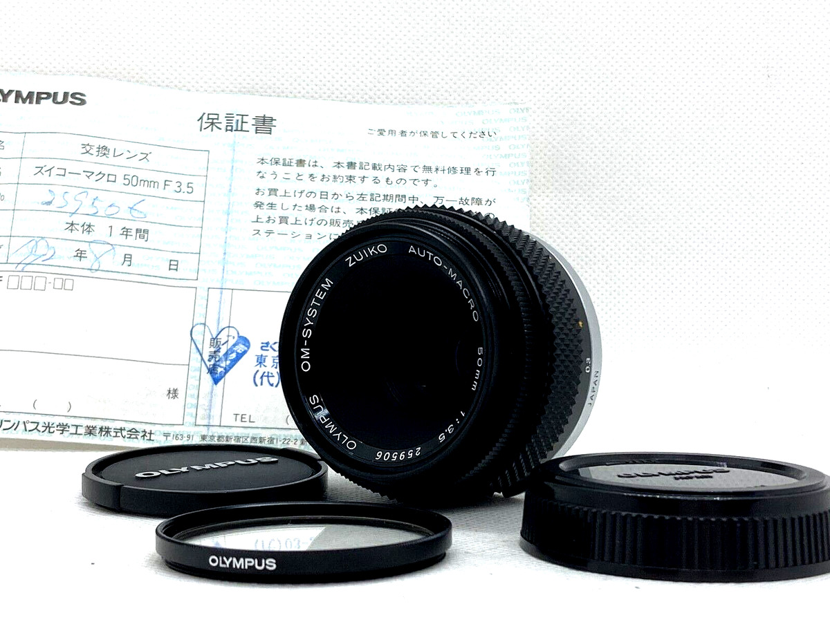 Olympus OM system 50mm Focal f/3.5 Camera Lenses for sale | eBay Olympus OM system 50mm Focal f/3.5 Camera Lenses for sale | eBay