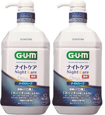 GUM Enjuague Bucal Cuidado No Alcohólico Hipoalergénico 900ml x2 Botellas A Foto 1 de 4