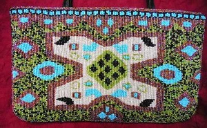 Vintage Beaded Art Handbag Ethnic/Tribal Vibe Leather Straps Silk Lining UNIQUE! - Picture 1 of 12