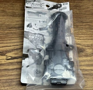 Zero-G Launcher Grip BBG-07 Beyblade Metal Fight Takara Tomy NEW - Picture 1 of 5