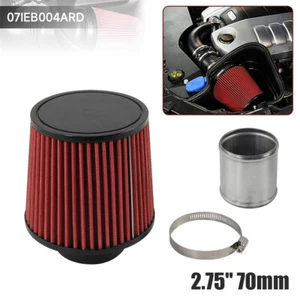 2.75" 70mm Inlet Cold Air Intake Cone Replacement Dry Air Filter 5.35” Tall - Picture 1 of 9