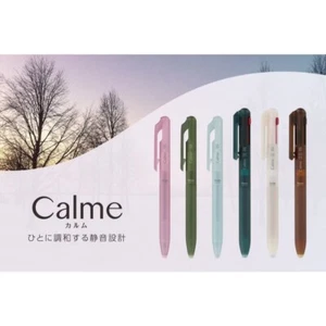 Pentel Calme Gel Ink Ballpoint Pen Pink Turquoise 0.5mm Quiet Olive Brown Black - Picture 1 of 19
