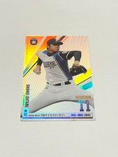2013 Bandai Shohei Otani Owner's League from Japan Excellent