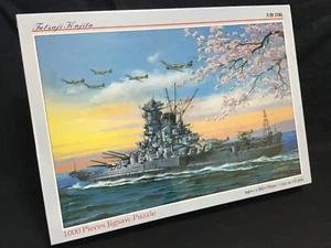 1000 PIECES JIGSAW PUZZLE SIZE 50×75cm IJN Battle ship YAMATO 「Departure」 - Picture 1 of 5