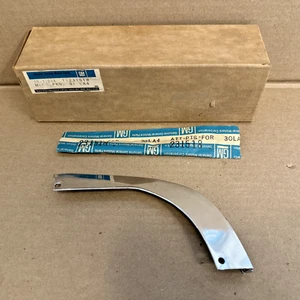1973 Olds Cutlass  442 NOS Front End Panel Right Hand Outer Molding GM # 231518 - Bild 1 von 24
