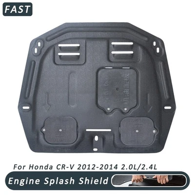 Protector contra salpicaduras de motor a prueba de polvo debajo de la cubierta para Honda CR-V 2012-2014 2,0 L/2,4 L EE. UU. Foto 1 de 4