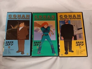 3 Conan The Boy In Future Hayao Miyazaki, Nippon Japanese Anime NTSC VHS, RARE - Picture 1 of 4