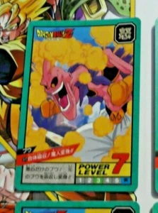 DRAGON BALL Z GT DBZ SUPER BATTLE 12 CARD REG CARTE 511 MADE IN JAPAN 1995 NM - Bild 1 von 2