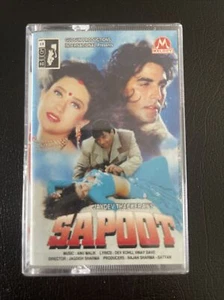 Sapoot - Anu Malik- Rare Bollywood Hindi Cassette - Melody 1st Edition - Picture 1 of 3