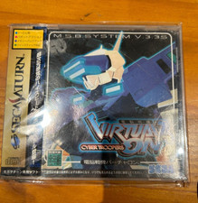 SEGA SATURN - JAPANESE IMPORT GAME - CYBER TROOPERS VIRTUAL ON