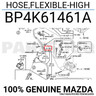 Mazda bp4k 61 c95