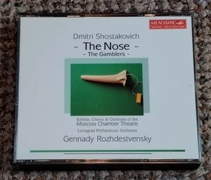 SHOSTAKOVICH The Nose The Gamblers ROZHDESTVENSKY Melodia 2CD SET  Near Mint - Picture 1 of 5