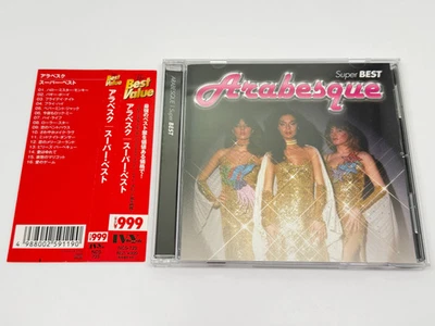 [CD] Arabesque Super Best Japan Import NCS-725 Foto 1 de 3