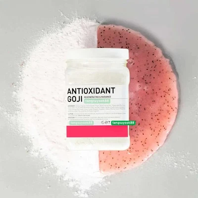 Authentic Peel-Off Jelly Mask - ANTIOXIDANT GOJI - 30fl oz - Image 1 of 4