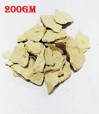 Multani Mitti Clay Whole Fullers Earth 100% Pure Natural Premium Cosmetic Grade - Image 1 of 4