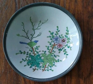 Y.K.H.  Artículos de porcelana japonesa envueltos en tazón de peltre pintados a mano 7,5" de colección  - Imagen 1 de 9