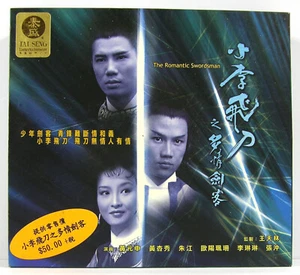 TVB Chinese Drama Classic THE ROMANTIC SWORDMAN Box Set of 10 CDs - Picture 1 of 2