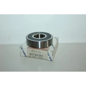 Mitsubishi Lancer 95-02 (5227 9-1-B-6b) Drive Shaft Bearing MD726368 - Picture 1 of 1