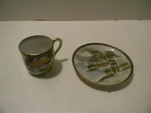 ARDAULT - 6081 - MINI SAUCER AND TEA CUP - MADE IN OCCUPIED JAPAN - Picture 1 of 9
