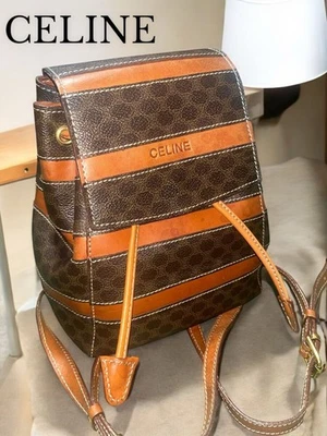 Mini zaino Celine Vontage Macadam marrone vintage autentico - Immagine 1 di 4