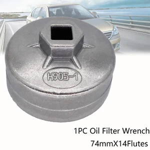 Car 74mm x 14 Flute Oil Filter Cup Cap Wrench Remover Tool For BMW Audi VW, - Picture 1 of 6