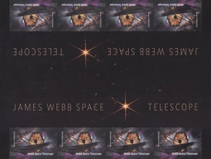 US 5720a James Webb Space Telescope imperf NDC header gutter block 8 MNH 2022 - Picture 1 of 1