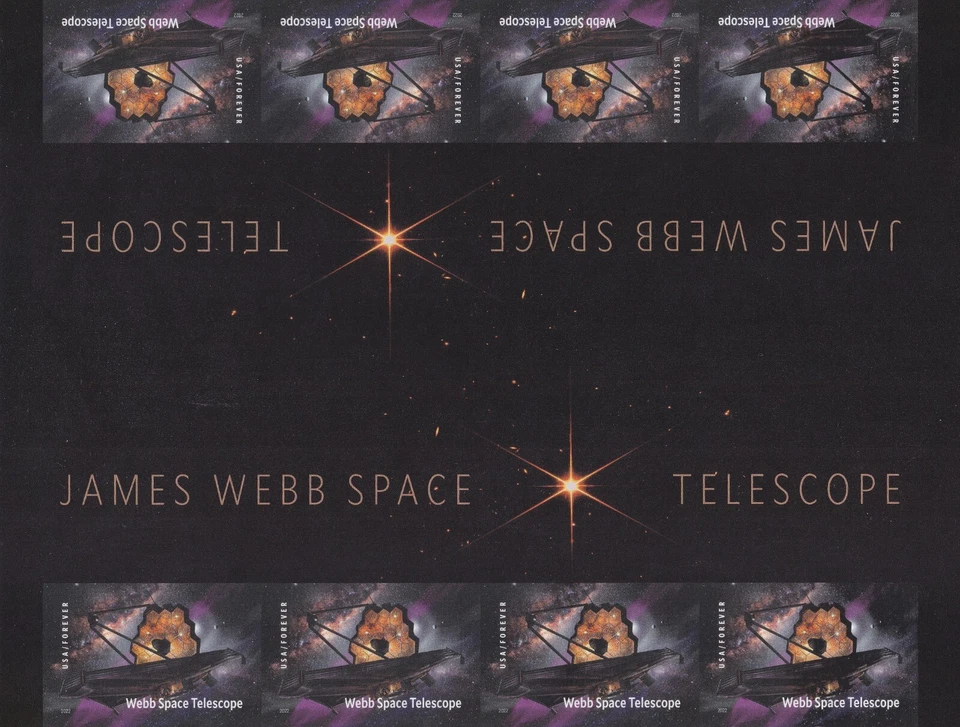 US 5720a James Webb Space Telescope imperf NDC header gutter block 8 MNH 2022 - Image 1 of 1