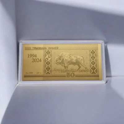 Bielorrusia 30 rublos 2024 rublo bielorruso. Moneda de oro de 30 años (como un billete) Foto 1 de 4