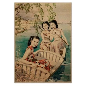 Three Girls in a Boat Poster Vintage Reproduction Print Shanghai Chinese Ad Art - Picture 1 of 3
