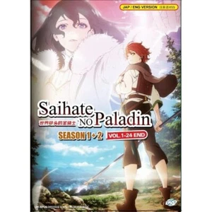 DVD Anime Saihate No Paladin Season 1+2 TV Series (1-24) English Audio Dubbed - Imagen 1 de 3
