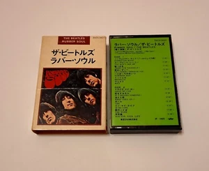 THE BEATLES RUBBER SOUL cassette STEREO EMI EAZA-3625 Japan Used - Picture 1 of 4